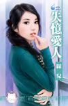 ʧ䰮