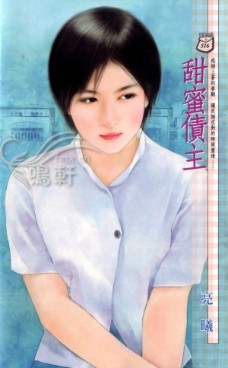 ծ