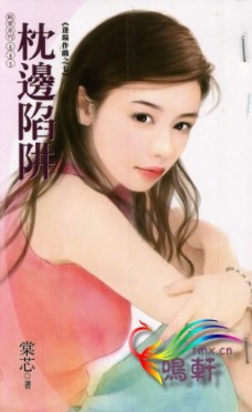 E䳴