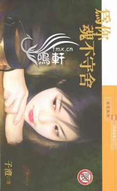 Ϊ겻