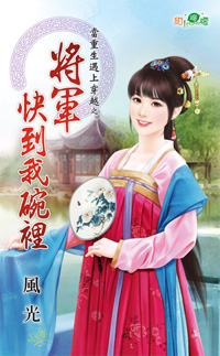 쵽