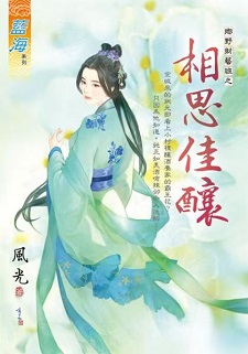 ��˼����