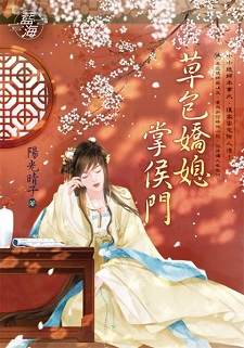 ��]�b�@�x�J���]�W�^