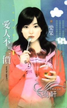 ˲